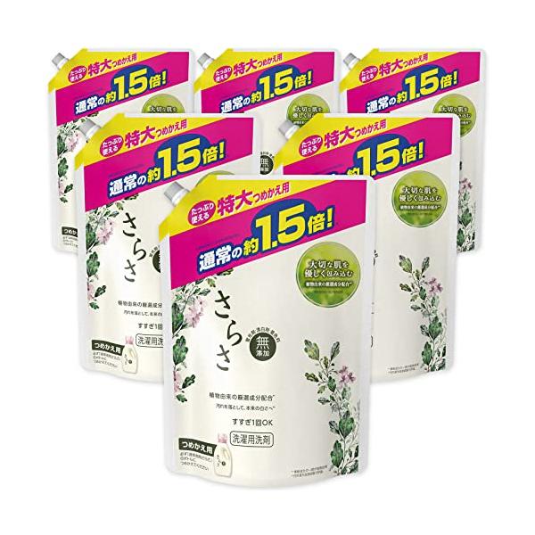 さらさ 洗濯洗剤 液体 詰め替え 1200g × 6袋 ケース販売 : World Free