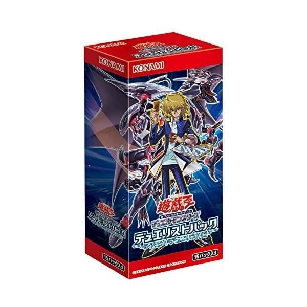 トレーディングカード 遊戯王 パックの人気商品 通販 価格比較 価格 Com