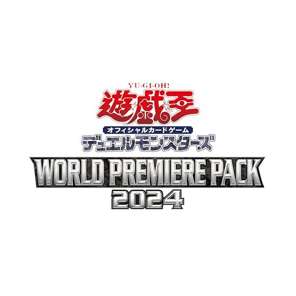 コナミデジタルエンタテインメント 遊戯王OCGデュエルモンスターズ