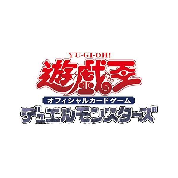 コナミデジタルエンタテインメント 遊戯王OCGデュエルモンスターズ