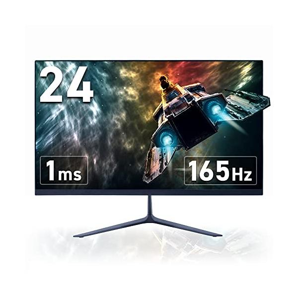 IRIS OHYAMA（アイリスオーヤマ） ゲーミングモニター 165Hz 24インチ