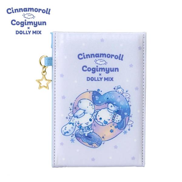 sanrio（サンリオ） シナモロール&こぎみゅん DOLLY MIX 折りたたみ