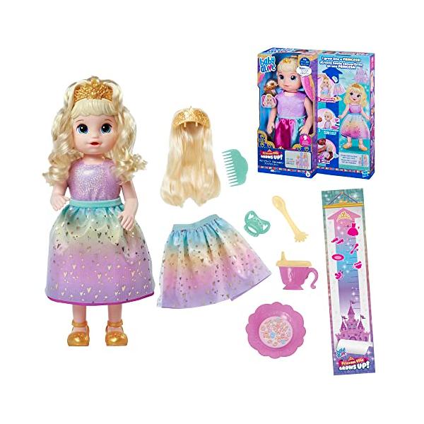 ベビーアライブ 大きくなあれ プリンセス エリー お人形 18インチ 45cm