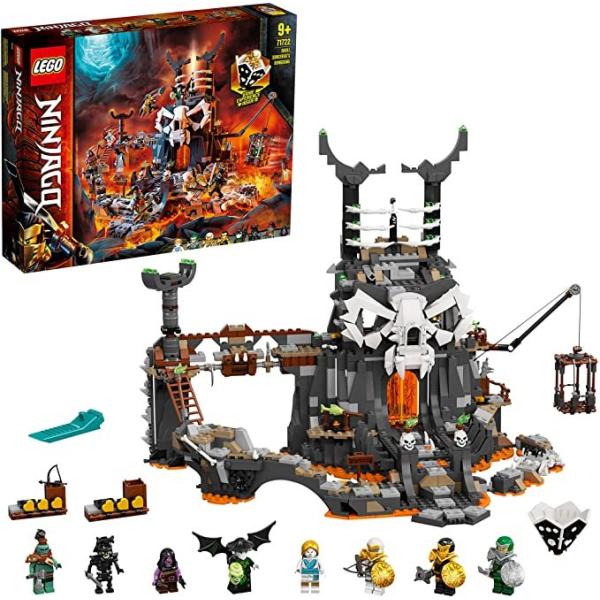 LEGO NINJAGO レゴ ニンジャゴー 魔界の砦 スカルジャイル 71722
