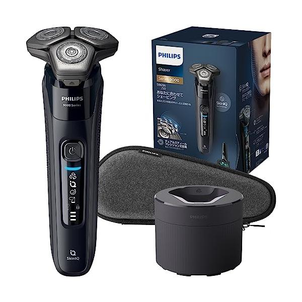 Shaver series 9000 フィリップス シリーズ メンズ 電動 Shaver series 9000 フィリップス シリーズ メンズ 電動