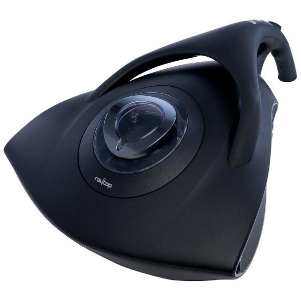 レイコップ ふとんクリーナー RP-100JBK 黒 ★送料無料★ レイコップ RP-100JBK ふとんクリーナーブラック 紙パックレス式