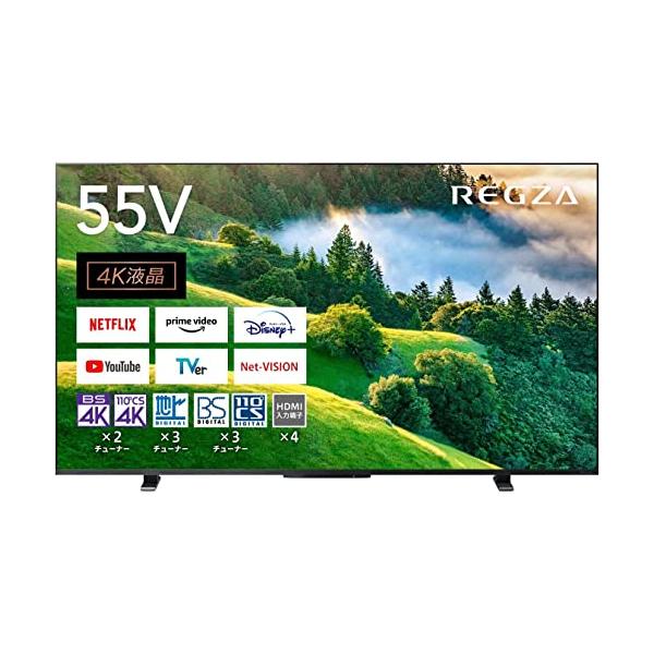 レグザ 55インチ 4K液晶テレビ 55M550L 4Kチューナー内蔵 外付けHDD 裏