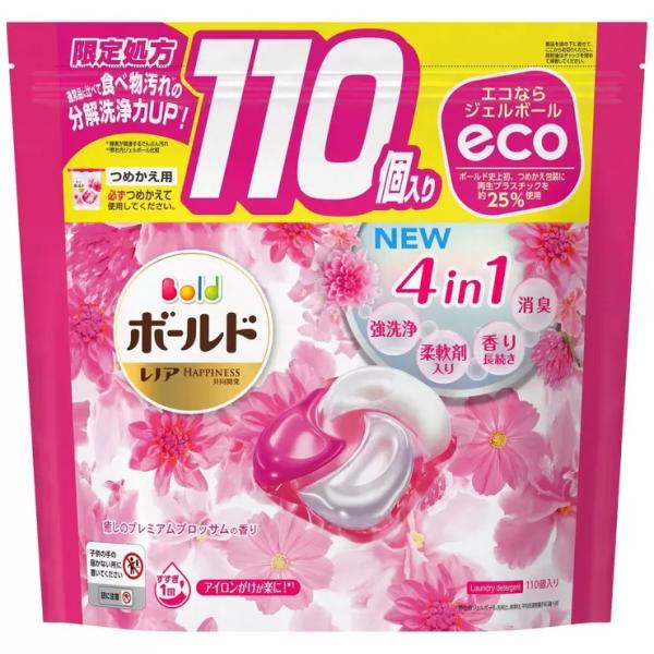 ボールド ジェルボール 4D プレミアム 洗濯洗剤 詰替え 110個入り 4
