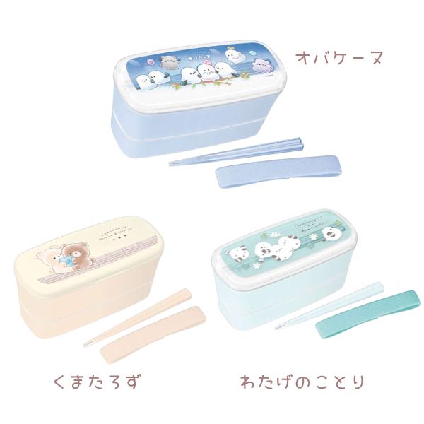 bakuyasuearth_cr-2dan-box_1_d_20260223181925