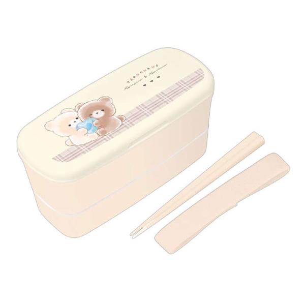 bakuyasuearth_cr-2dan-box_2_d_20260223185512