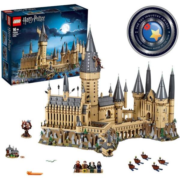 レゴ Lego ブロック ハリーポッター ホグワーツ城 ブロック おもちゃ 女の子 男の子 Lego World おもちゃ Free Store