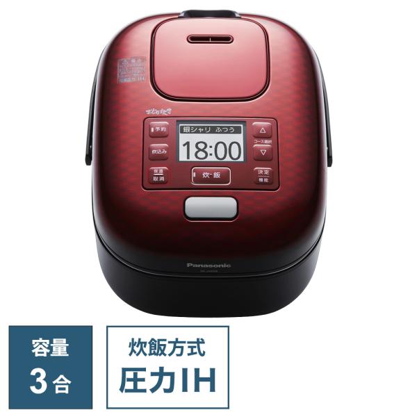 訳あり Panasonic パナソニック 炊飯器 Jconcept Jコンセプト 豊穣ブラック SR-JX058-K 3合 圧力IH