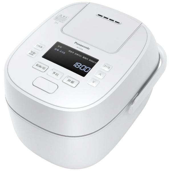 訳あり パナソニック Panasonic 可変圧力IHジャー炊飯器 おどり炊き ホワイト SR-W10A-W 5.5合 圧力IH