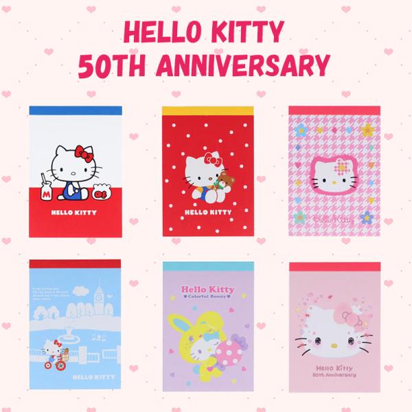 サンスター文具 サンリオ ハローキティ 50th アニバーサリー サンスター文具 サンリオ ハローキティ 50th アニバーサリー