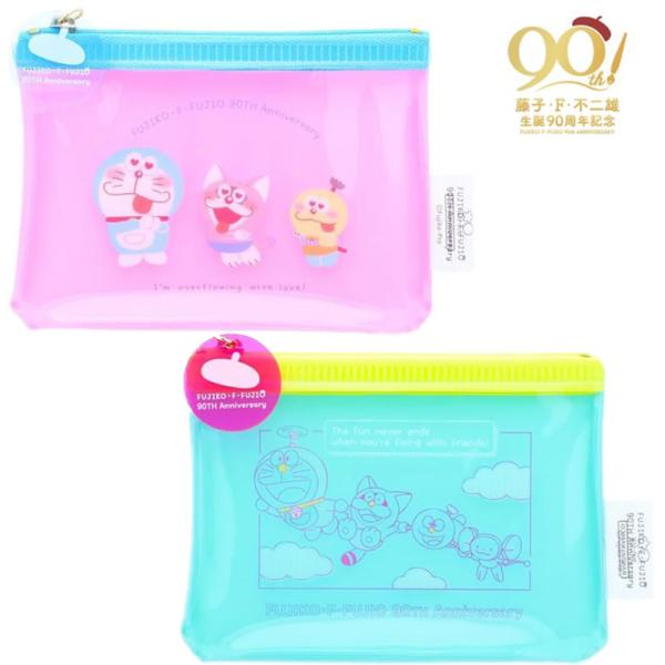 bakuyasuearth_r49017707716