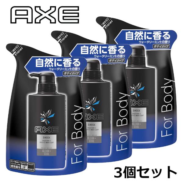 bakuyasuearth_r4902111753973