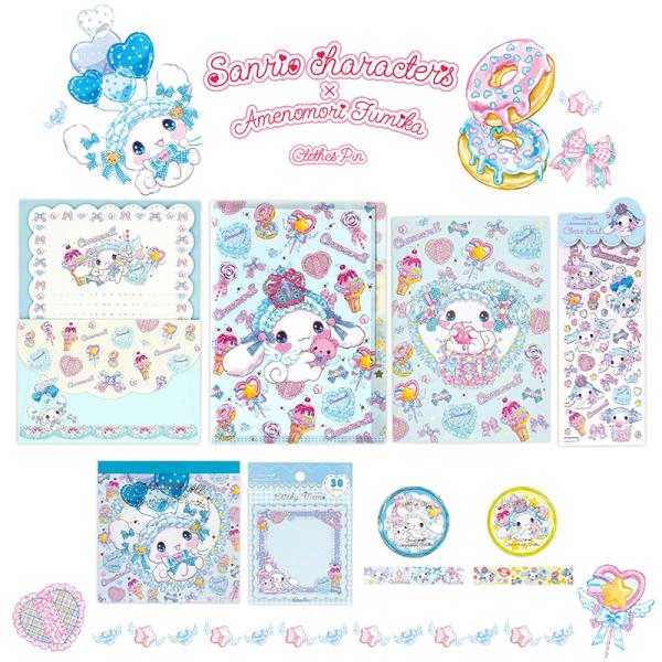 サンリオ♡シナモロール かき氷&ヨーヨー メモ 2005年 2点セット サンリオ♡シナモロール かき氷&ヨーヨー メモ 2005年 2点セット