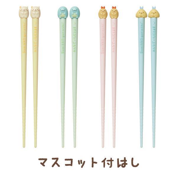 こちらの商品はポスト投函便にて発送する為、代引き決済には対応しておりません。サンエックスの大人気キャラクター「すみっコぐらし」キッチン雑貨シリーズ♪すみっコぐらしのちょこんとした立体マスコットがかわいいキッチングッズが登場！いつもの食卓がも...