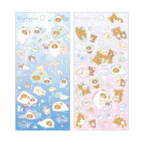 bakuyasuearth_r4974413856