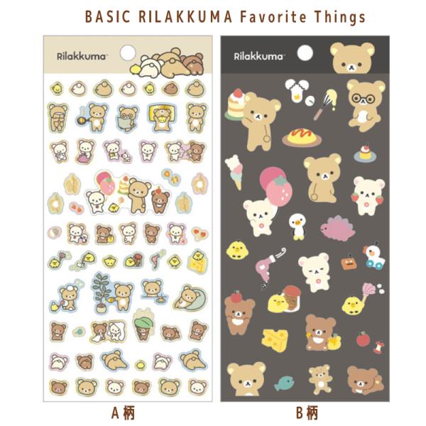 bakuyasuearth_se62501-02