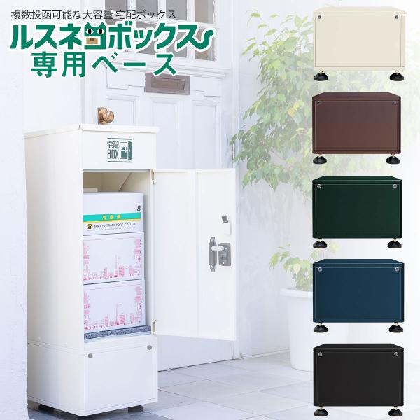 専用です。トールペイント作品　丸ボックス　他2点 専用です。トールペイント作品 丸ボックス 他2点 専用です