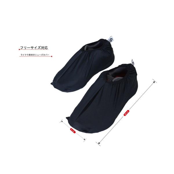 バランスワン シューズカバー スライドボード用 ダイエットグッズ 体幹トレーニング 器具 エクササイズ 筋トレ Balance1