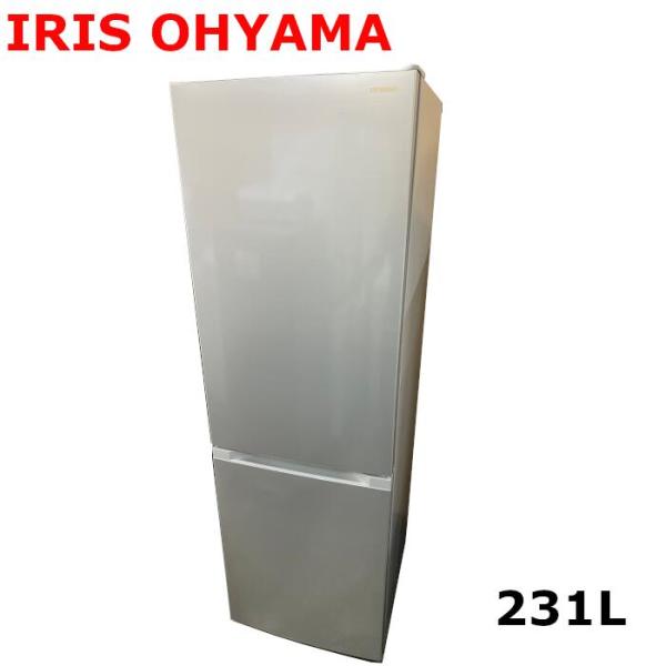【中古】2021年製 アイリスオーヤマ IRIS OHYAMA 冷蔵庫 IRSN-23A-S 231L シルバー