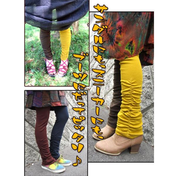 バイカラークシュクシュレギンス ２トーンレギンス くしゅくしゅレギンス レディース レギンス アジアン エスニック オールシーズン 美脚 Buyee Buyee Japanese Proxy Service Buy From Japan Bot Online