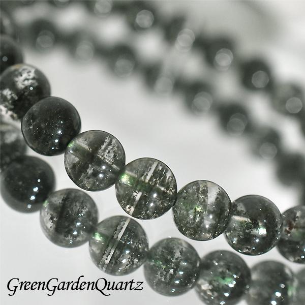 グリーンガーデンクォーツ 7ミリ 内周約15センチ 最高級 ブレスレット