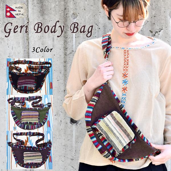 ゲリ柄ボディバッグ ショルダーバッグ アジアン エスニック バッグ bag
