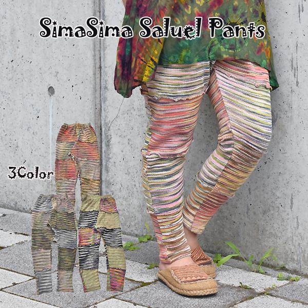 パッチワーク サルエルパンツ レディース サルエル パンツ パンツ 