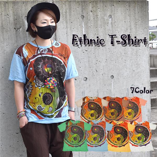 Tシャツ 半袖 ホワイト 白 エスニックトップス 半袖シャツ メンズ トップス アジアン エスニック 個性 バリブラン