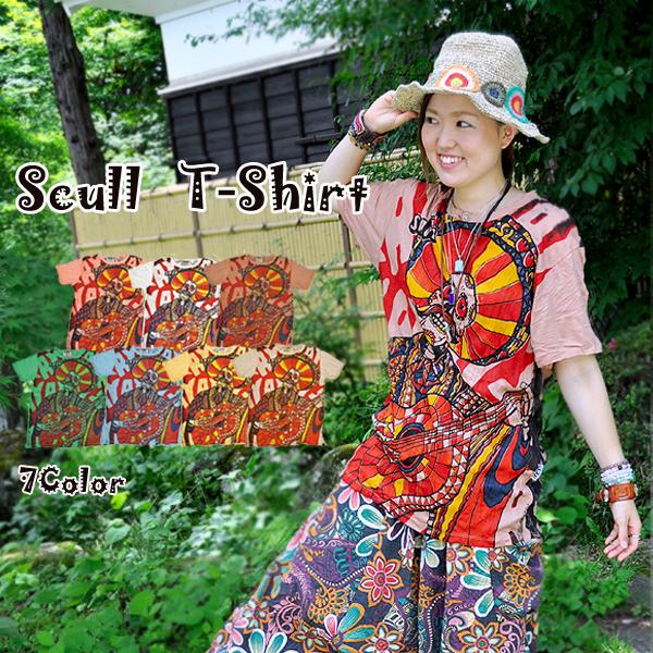 Tシャツ 半袖 ホワイト 白 スカルのくしゅくしゅTシャツ くしゅくしゅ 半袖シャツ メンズ クリンクル加工 切りっぱなし スカル アジアン エスニック タイ