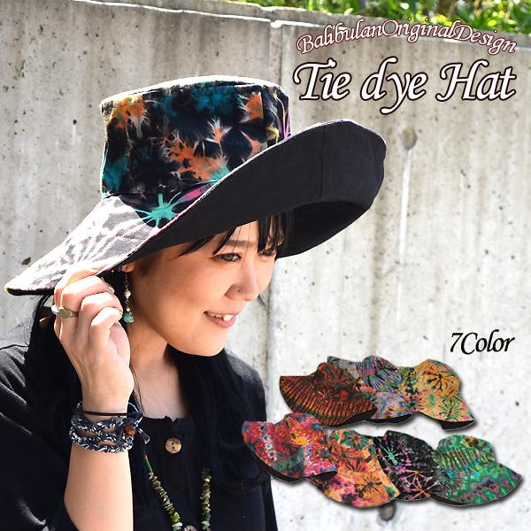 エスニック帽子バケットハットハットリバーシブルタイダイ染め新品21