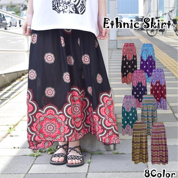スカート ゴム ウェスト 調整 エスニック柄スカート レーヨン エスニックファッション バリブラン アジアン 夏 カワイイ 2way フェス ワンピース