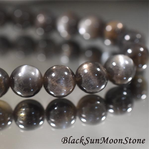 スーパーサンムーンストーン 8ミリ 内周約16センチ 最高級 サンムーンストーン レアストーン 259a エスニックファッションバリブラン 通販 Yahoo ショッピング