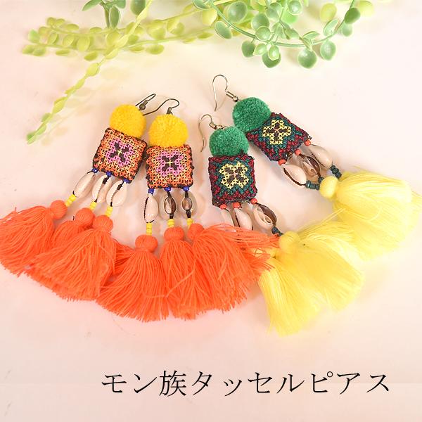 モン族ピアス エスニックピアス ピアス アジアン雑貨 アクセサリー 大ぶり バリブラン