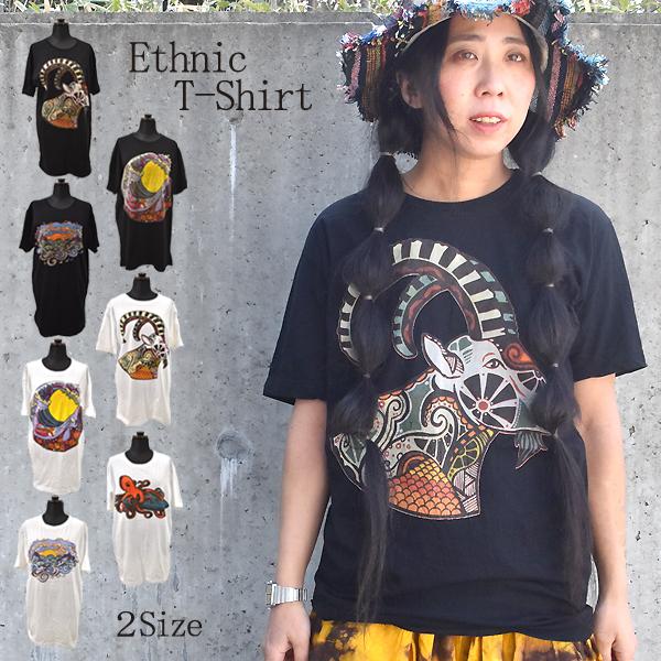 Tシャツ 半袖 黒 ホワイト 白 エスニック 半袖シャツ メンズ アジアン ファッション バリブラン トップス 男女兼用 ユニセックス ゆったり 大きいサイズ