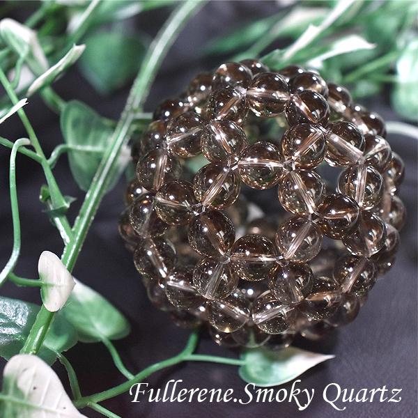 フラーレン スモーキークォーツ 8ミリ玉 AAA バッキーボール  