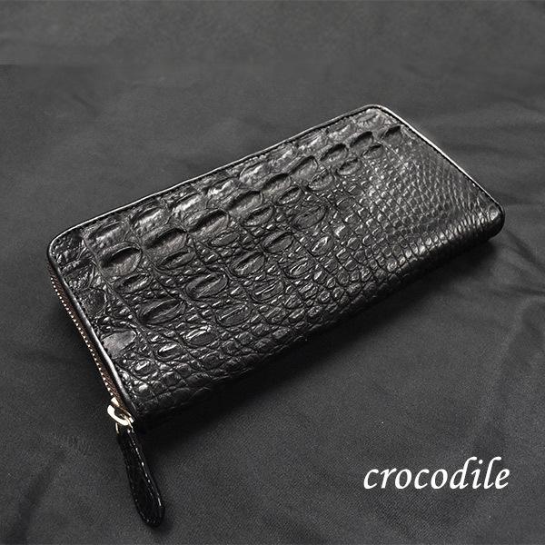 ワニ ラウンドファスナー 長財布 ワニ革 財布 クロコダイル 革財布 革  