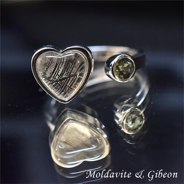 モルダバイト指輪　14〜15号 モルダバイト 指輪 (13号)石サイズ約8mm×6mm t526-1330 : 誠安天然石