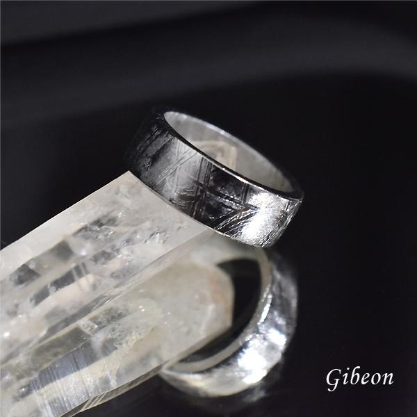 ギベオン隕石指輪7号