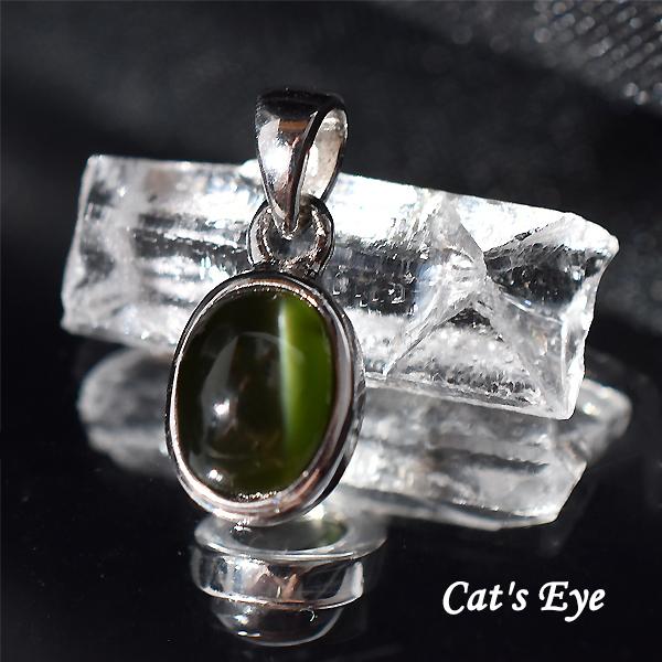 キャッツアイ ペンダントトップ ペンダント レアストーン 魔除け