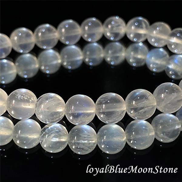 高品質♡ ロイヤルブルームーンストーン ブレスレット 楽天市場】ロイヤルブルームーンストーン 2Aグレード 高品質