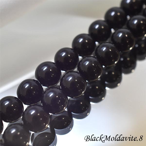 [商品説明]テクタイトは、色々な説がありますが、最も有力な説として、隕石が地上に落下した際に生まれた膨大な熱量と衝撃により地上の物質と隕石の成分が融解し、急冷して固まった天然ガラスだと言われています。宇宙的な意識との繋がりを強め、本来歩むべ...