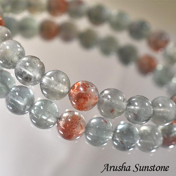 アルーシャ サンストーン 7ミリ 内周約16センチ ブレスレット 最高級