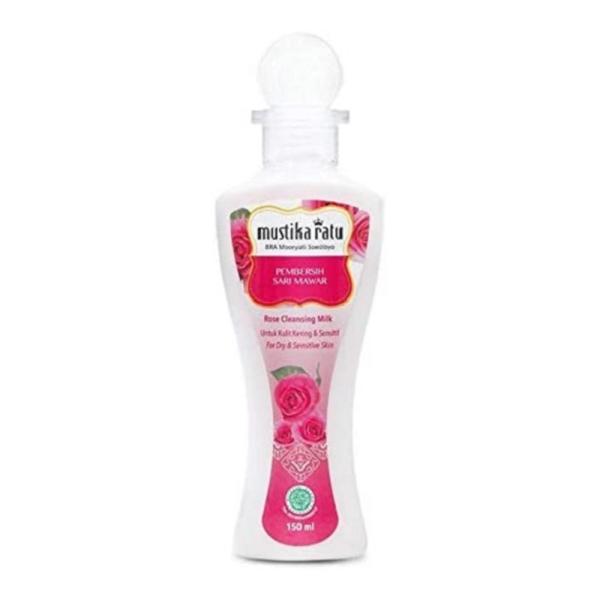 ムスティカラトゥ クレンジングミルク pembersih 150ml 海外直送品