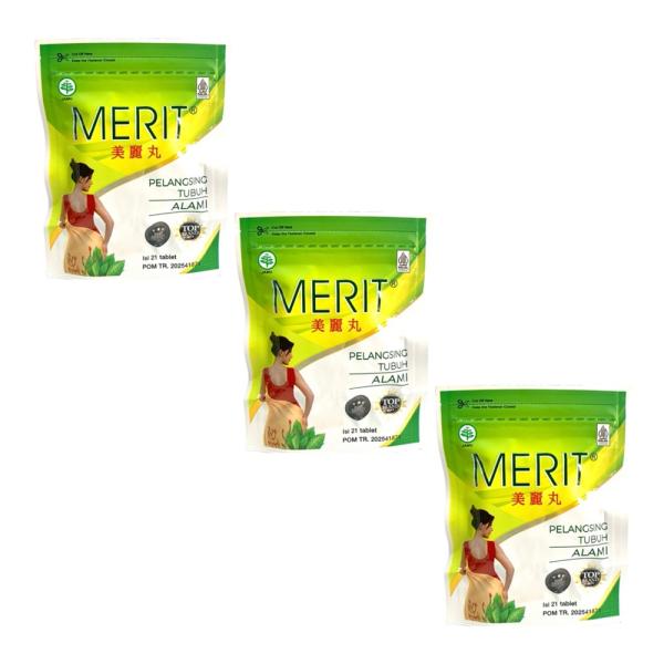 ダイエットサプリ 美麗丸 MERIT メリット ３袋セット ジャムウ 海外直送品