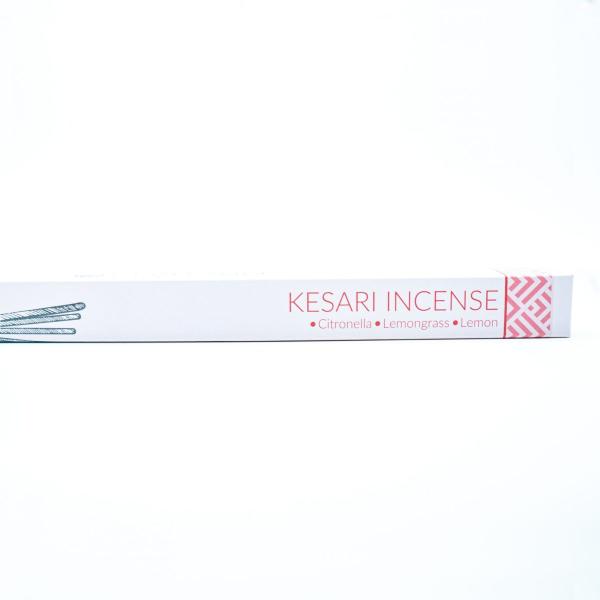 ウタマスパイス インセンス お香 スティック 25本入 Kesari
