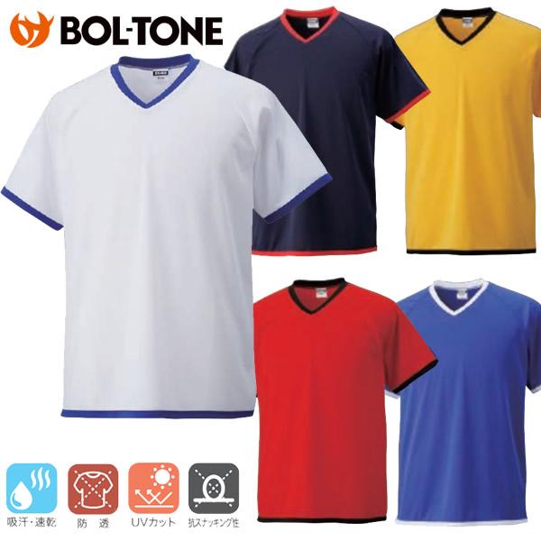 BOL-TONE（ボルトン） プラクティスシャツ サッカー ジュニア メンズ